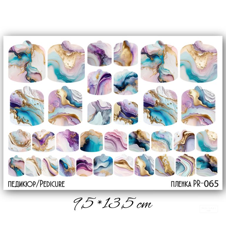 Anna Tkacheva, наклейки пленки для педикюра PR-065 Anna Tkacheva, наклейки пленки для педикюра PR-065