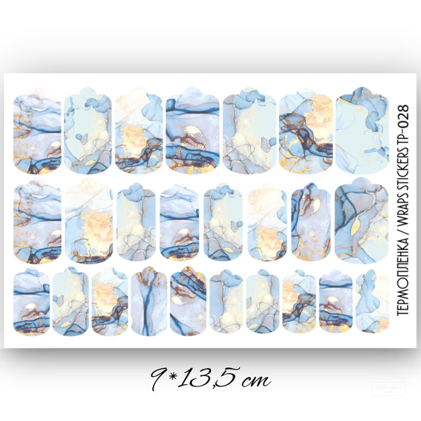 Anna Tkacheva, наклейки пленки для дизайна ногтей TP-028 Anna Tkacheva, наклейки пленки для дизайна ногтей TP-028