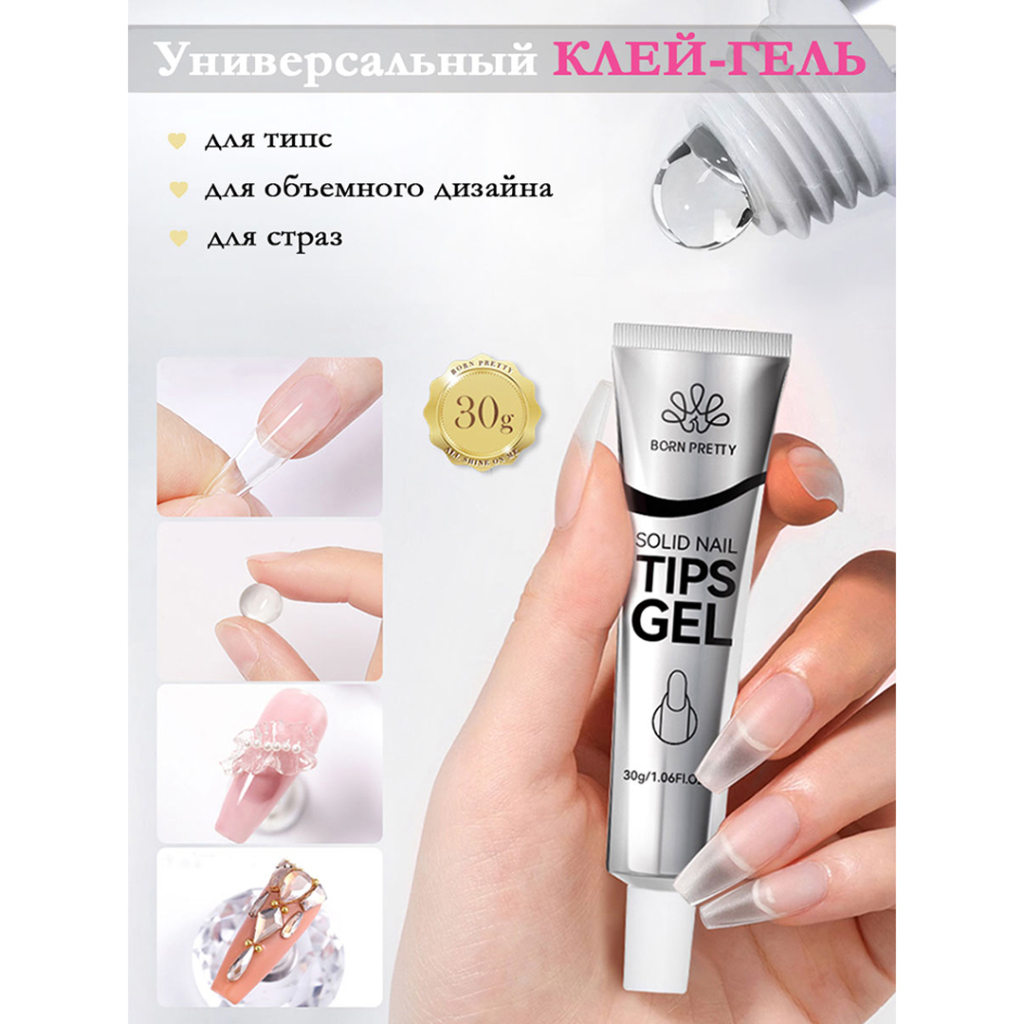 клец 1.jpg клец 1.jpg
