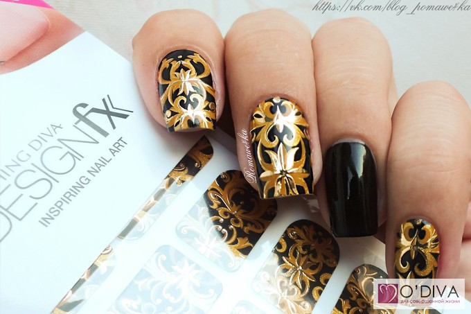 DASHING DIVA, АРТ-ПЛЕНКА, STRIKING GOLD 20 2.jpg DASHING DIVA, АРТ-ПЛЕНКА, STRIKING GOLD 20 2.jpg