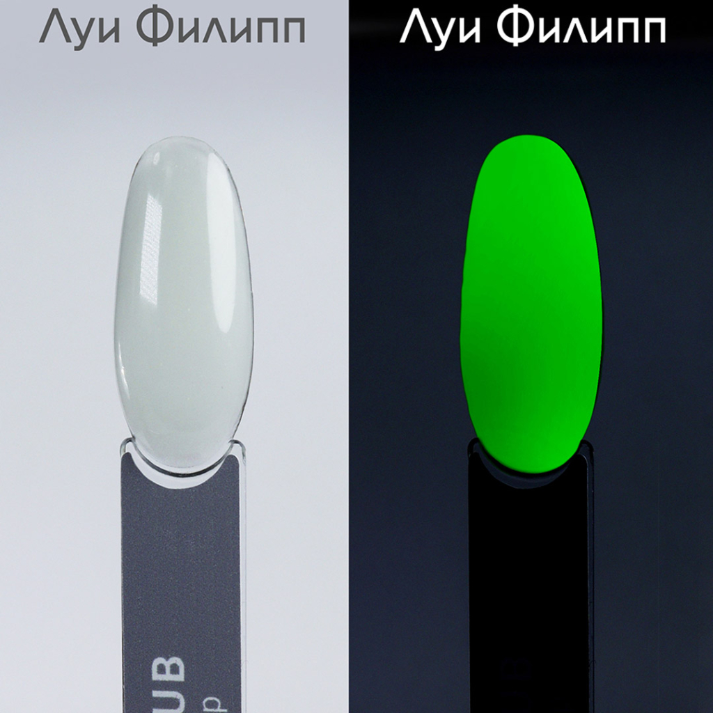 луи 2.jpg луи 2.jpg