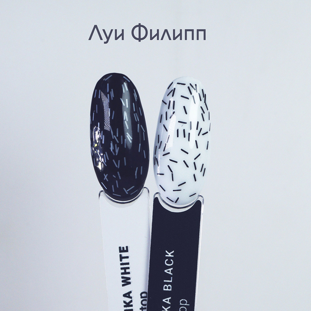 луи 1.jpg луи 1.jpg
