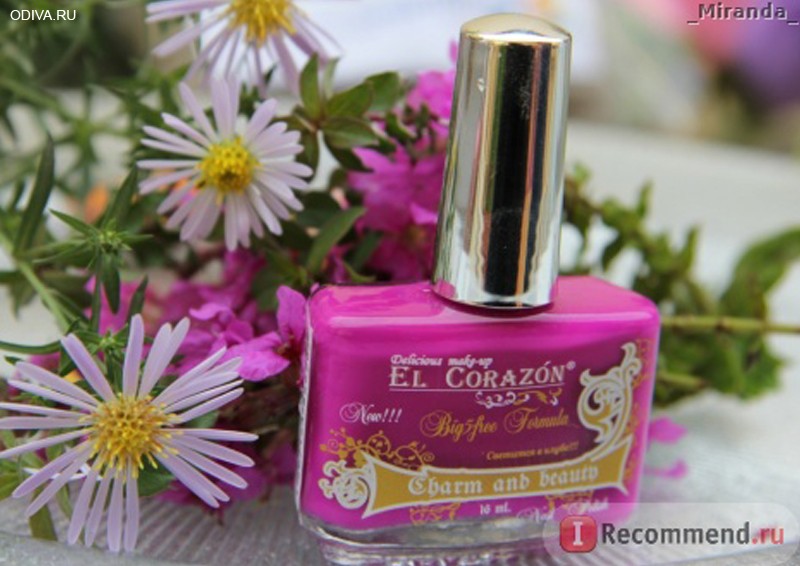 Малиновый ягодный маникюр с EL Corazon, лак для ногтей Charm&Beauty 