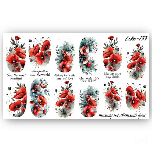 Anna Tkacheva, слайдер-дизайн LIKE-133 Anna Tkacheva, слайдер-дизайн LIKE-133