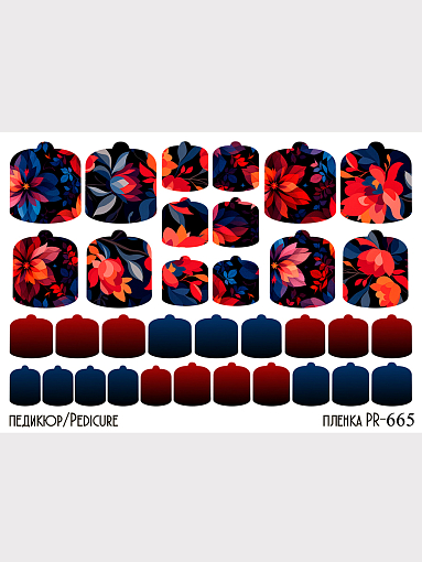 Anna Tkacheva, наклейки пленки для педикюра PR-665