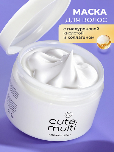 Adricoco, CUTE MULTI - реанимирующая маска для волос с гиалуроновой кислотой и коллагеном, 500 мл