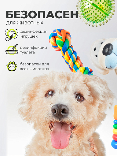 МультиДез, Тефлекс для дезинфекции и мытья поверхностей Бабл Гам (триггер), 500 мл