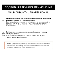 TNL, WILD CURLS - фиксаж-перманент для всех типов волос, 500 мл