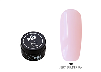 Puf, Jelly Builder - гель-желе №4 (milk pink), 15 мл