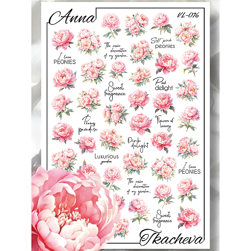 Anna Tkacheva, слайдер-дизайн VL-076 Anna Tkacheva, слайдер-дизайн VL-076