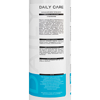 TNL, Daily Care - бальзам для волос «Экспресс-увлажнение» с пантенолом, 400 мл