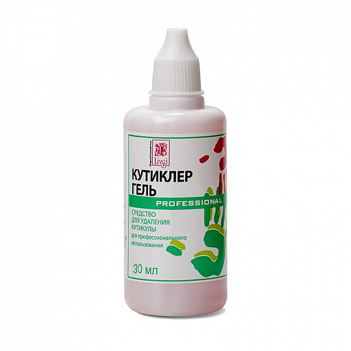ФармКосметик / Livsi, кутиклер - гель для кутикулы, 30 мл