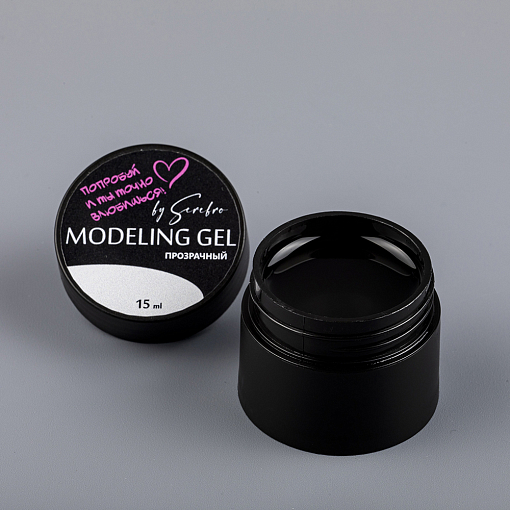 Serebro, моделирующий гель (прозрачный), 15 мл Serebro, моделирующий гель (прозрачный), 15 мл