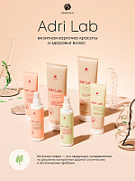 Adricoco, Adri Lab - маска против выпадения и для роста волос, 150 мл