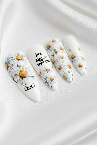 Anna Tkacheva, слайдер-дизайн LIKE-257