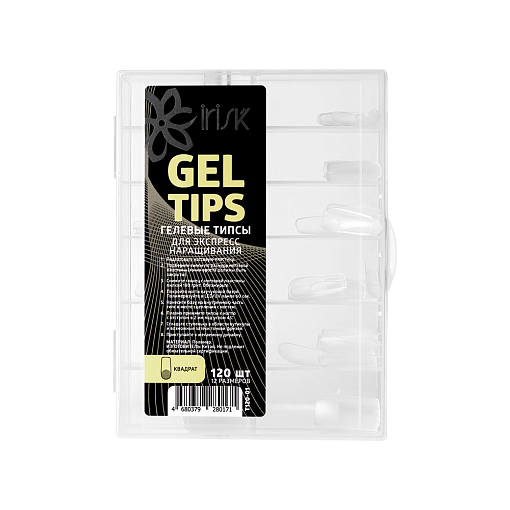Irisk, гелевые типсы для экспресс наращивания Gel Tips (Квадрат), 120 шт