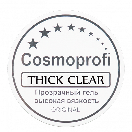 Cosmoprofi, гель скульптурный (Thick Clear), 15 гр