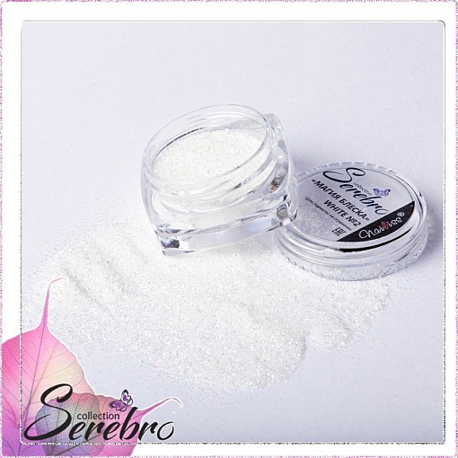 Serebro, дизайн для ногтей "Магия блеска" WHITE №02 Serebro, дизайн для ногтей "Магия блеска" WHITE №02