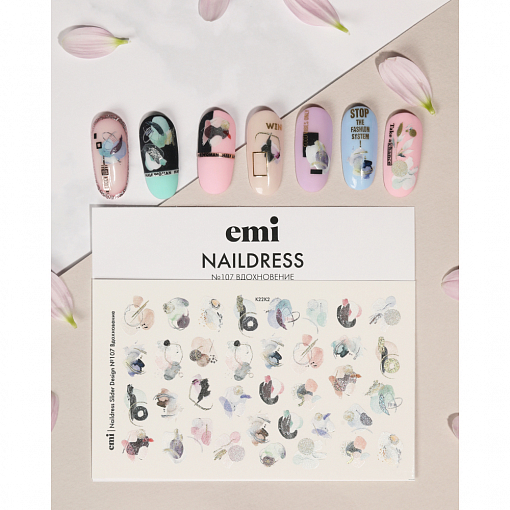 EMI, Naildress Slider Design - слайдер-дизайн №107 (Вдохновение)
