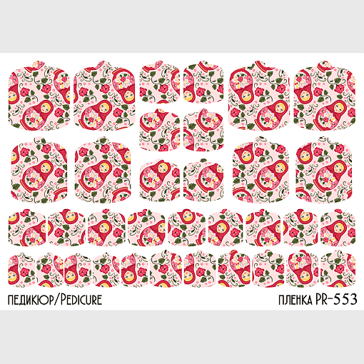 Anna Tkacheva, наклейки пленки для педикюра PR-553 Anna Tkacheva, наклейки пленки для педикюра PR-553