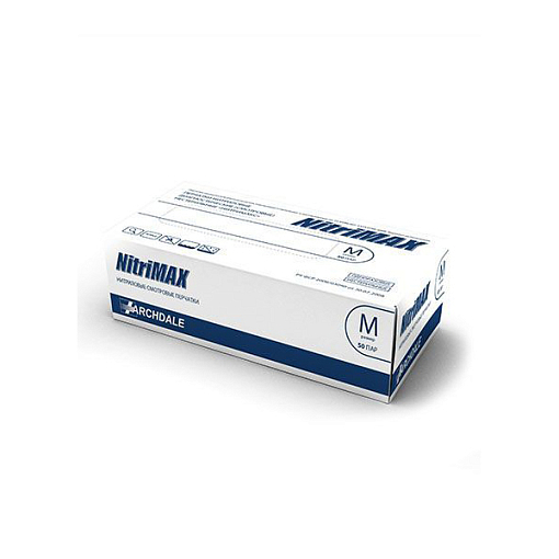 Archdale, перчатки для маникюриста нитриловые Nitrimax (белые, XS), 50 пар