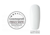 Cosmoprofi, French White - гель (белый), 15 гр
