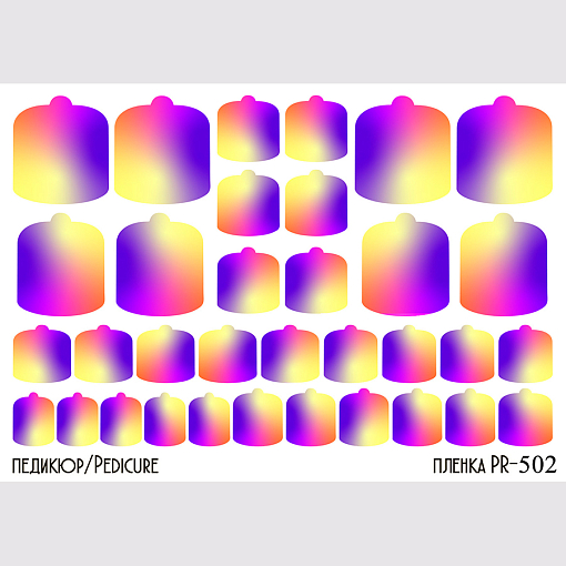 Anna Tkacheva, наклейки пленки для педикюра PR-502 Anna Tkacheva, наклейки пленки для педикюра PR-502