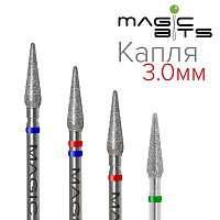 Magic Bits, набор алмазная фреза капля малая (3.0 мм, экстра мягкая), 2 шт