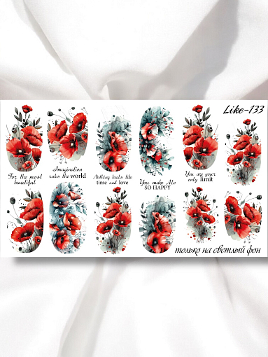 Anna Tkacheva, слайдер-дизайн LIKE-133