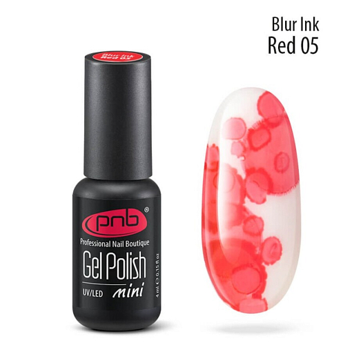 PNB, Blur Ink - акварельные капли для дизайна ногтей №5 (красные), 4 мл