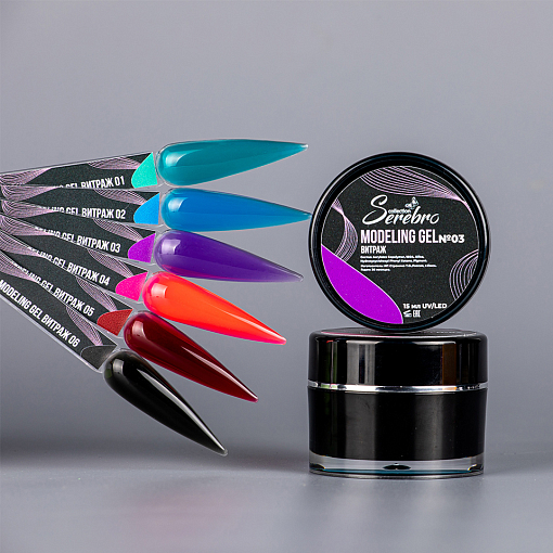 Serebro, моделирующий гель "Витраж" №03, 15 мл