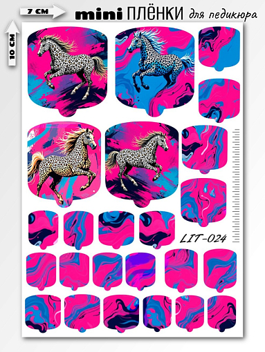 Anna Tkacheva, мини наклейки пленки для педикюра LIT-024