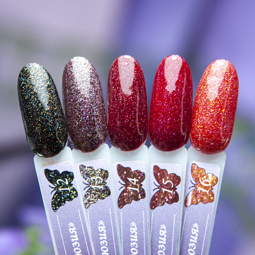 Serebro, гель-лак "Иллюзия" (№12), 11 мл