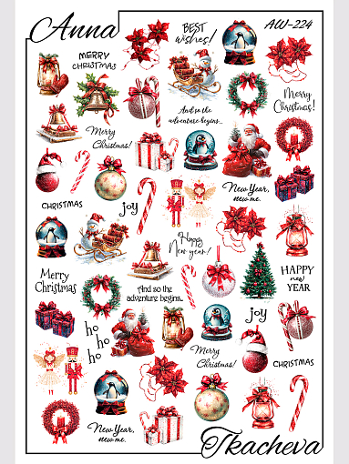 Anna Tkacheva, набор №228 слайдер-дизайн (новый год, дед мороз, зима, олени), 2 шт