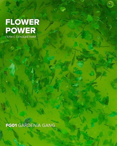 RockNail, гель для наращивания Flower Power №FG01, 10 мл