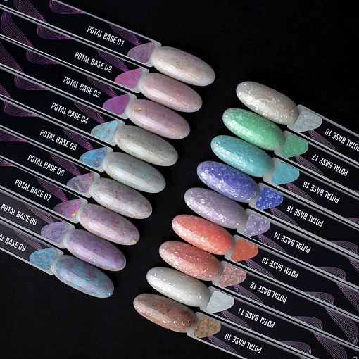 Serebro, Potal base - камуфлирующая база для гель-лака с поталью №17, 11 мл