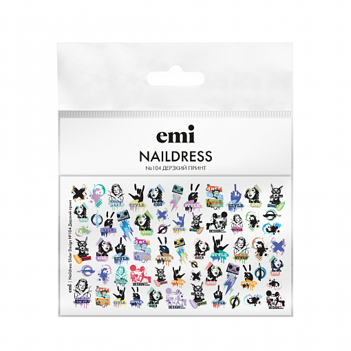 EMI, Naildress Slider Design - слайдер-дизайн №104 (Дерзкий принт)