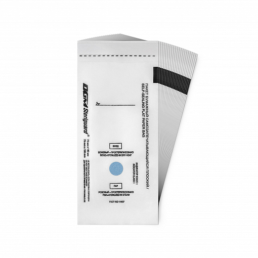 DGM Steriguard, пакет для стерилизации (75*150 мм), 100 шт