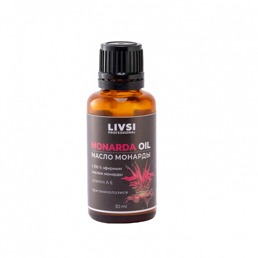 Livsi, набор масло монарды 30 мл и крем парафин с эфирным маслом монарды 50 мл