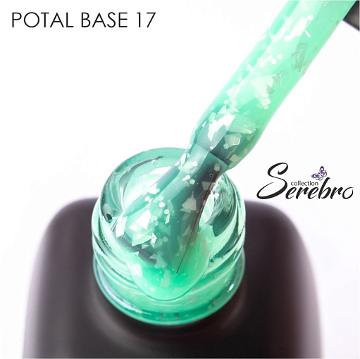 Serebro, Potal base - камуфлирующая база для гель-лака с поталью №17, 11 мл Serebro, Potal base - камуфлирующая база для гель-лака с поталью №17, 11 мл