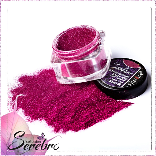 Serebro, голографический блеск для дизайна ногтей №08 (фуксия), 5 мл Serebro, голографический блеск для дизайна ногтей №08 (фуксия), 5 мл