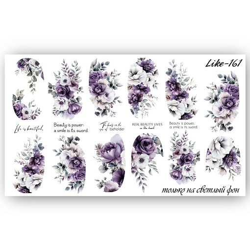 Anna Tkacheva, слайдер-дизайн LIKE-161 Anna Tkacheva, слайдер-дизайн LIKE-161