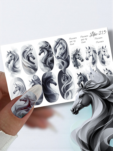 Anna Tkacheva, набор №272 слайдер-дизайн (LIKE-212, LIKE-215, LIKE-216, LIKE-219, LIKE-213), 5 шт