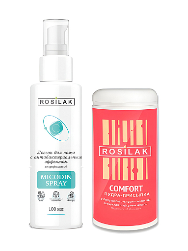 Rosilak, набор №51 лосьон для ног MICODIN SPRAY, пудра-присыпка Comfort Rosilak, набор №51 лосьон для ног MICODIN SPRAY, пудра-присыпка Comfort