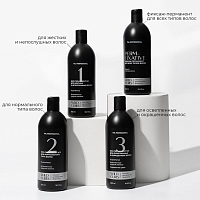 TNL, WILD CURLS - био-перманент для осветленных и окрашенных волос №3, 500 мл