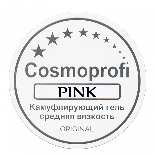 Cosmoprofi, камуфлирующий гель (Pink), 15 гр