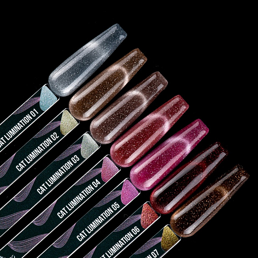 Serebro, Cat Lumination - светоотражающий гель-лак "Кошачий глаз" №05, 8 мл