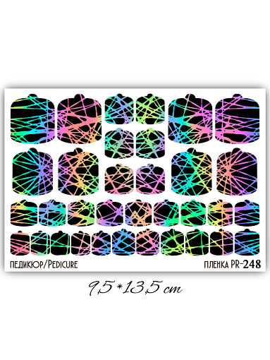 Anna Tkacheva, наклейки пленки для педикюра PR-248