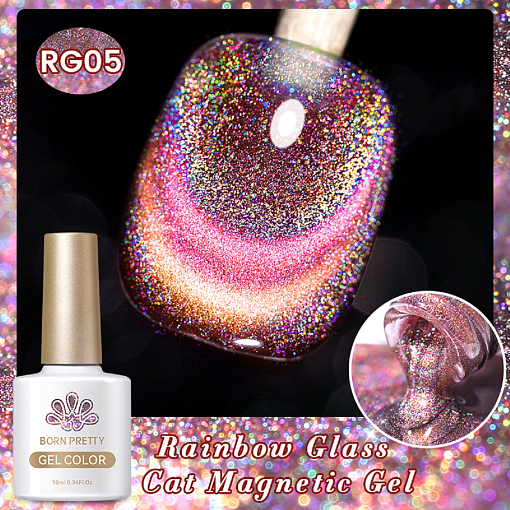 Born Pretty, Rainbow Glass Cat Magnetic Gel - светоотражающий гель-лак кошачий глаз RG05, 10 мл