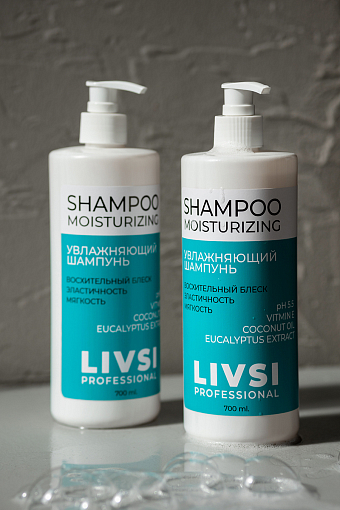 ФармКосметик / Livsi, Shampoo moisturizing - профессиональный увлажняющий шампунь для волос, 700 мл
